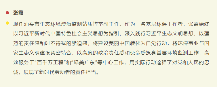 1749956675923117.png 1749956671873.png