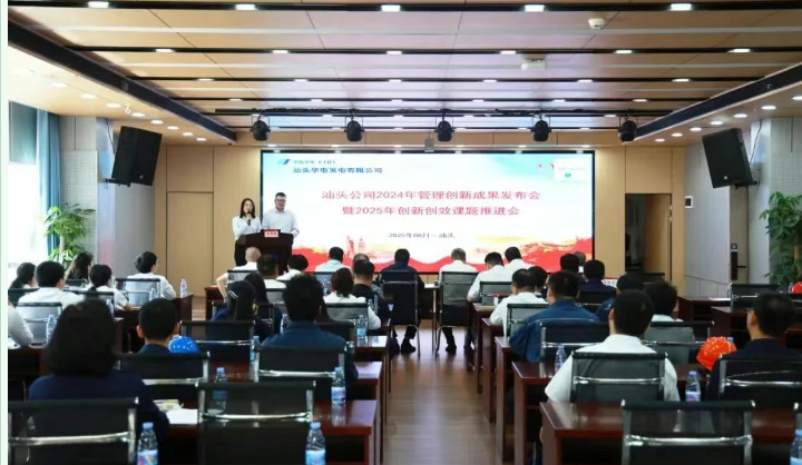 1749957157123983.png 1749957147973.png