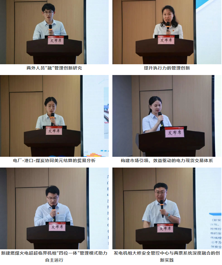 1749957197110505.png 1749957186661.png