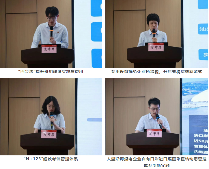 1749957211692080.png 1749957198819.png