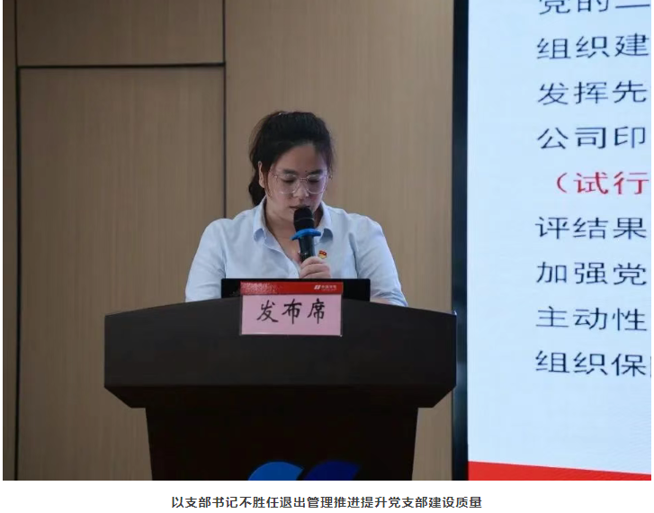 1749957222564275.png 1749957213010.png