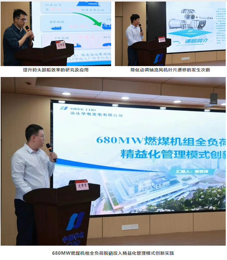 1749957276657740.png 1749957266998.png