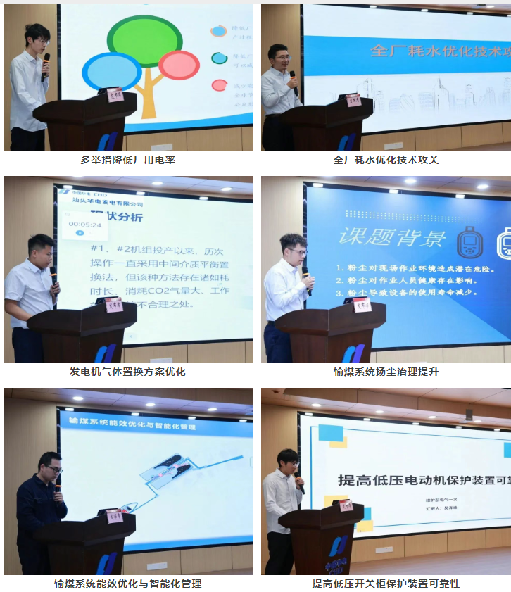 1749957309106245.png 1749957300864.png