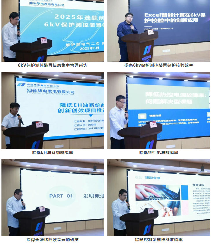 1749957325474511.png 1749957311493.png