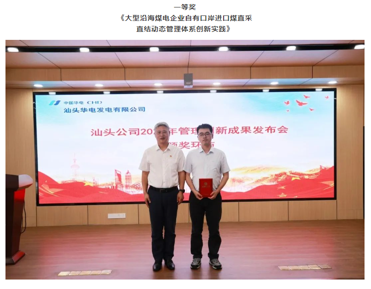 1749957394891317.png 1749957386013.png