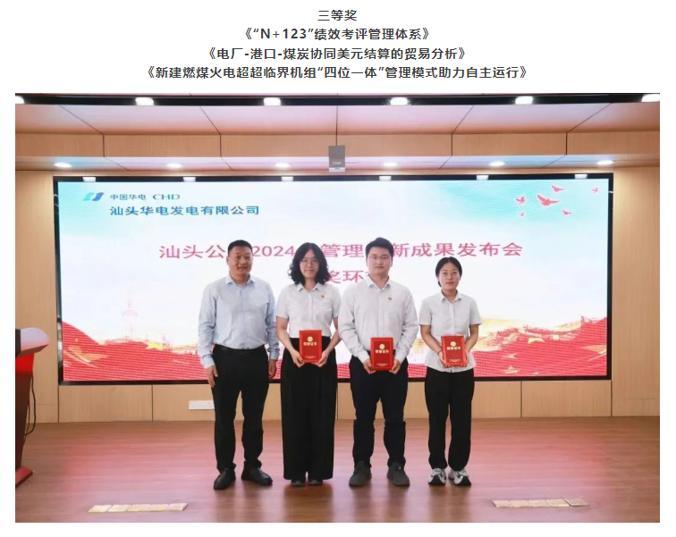 1749957418515348.png 1749957409247.png