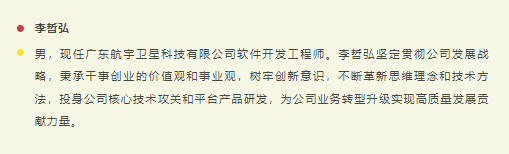 1750900774783909.png 1750900267509.png