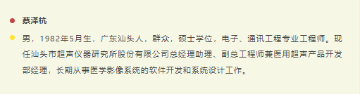 1751245166131419.png 1751244720984.png