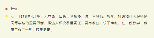 1751333022864637.png 1751332524141.png