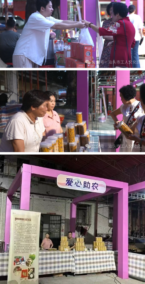 1751591067426832.png 1751590547676.png