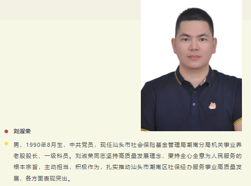 1752113202393224.png 1752112757853.png