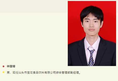 1752627200259352.png 1752626758776.png