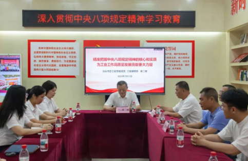 1753061339189339.png 1753060897402.png