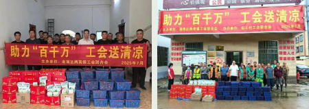 1753062754131074.png 1753062311963.png