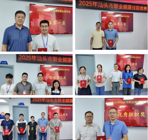 1753318494112837.png 1753318052777.png