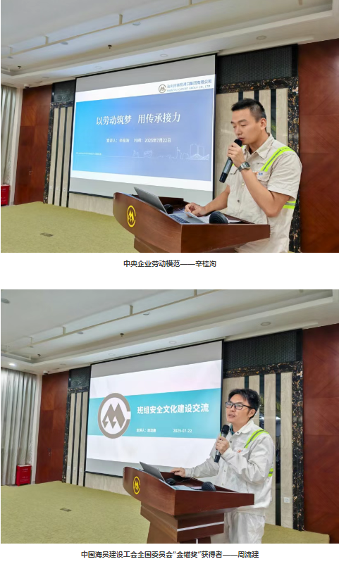 1753410391975444.png 1753409949924.png