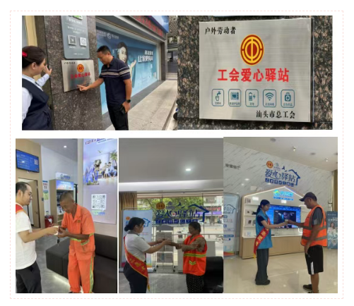 1753663908436084.png 1753663468600.png