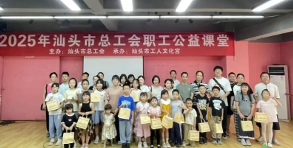 1753751752273466.png 1753751310573.png