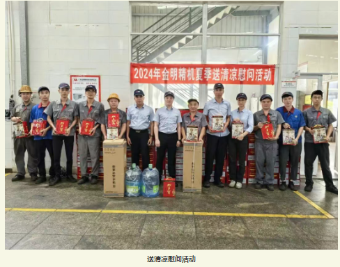 1753752401165930.png 1753751960415.png