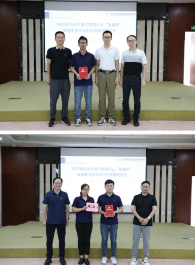 1753836497137137.png 1753836058033.png