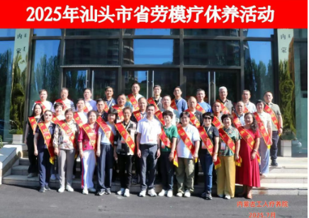 1754268085909433.png 1754267647280.png