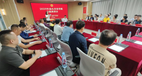 1754268179951647.png 1754267741111.png