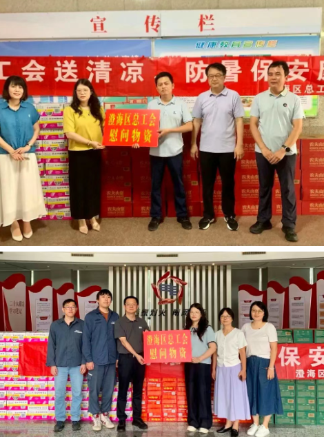 1754355922846219.png 1754355473767.png