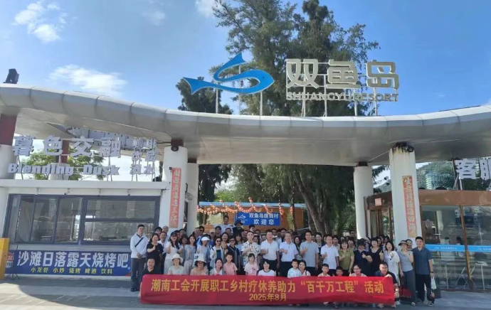 1755099043832923.png 1755099028185.png