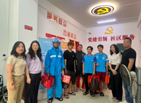 1755576899391589.png 39c6477f-d258-4ca3-a2be-dd43ec72ab20.png