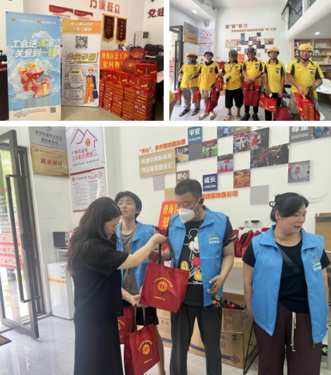 1755576916108001.png c8517617-e9c5-4b38-ada5-beafe727167d.png