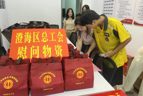 1755576936174881.png b6cfc2b8-fb83-461e-955e-784d3d7212e5.png