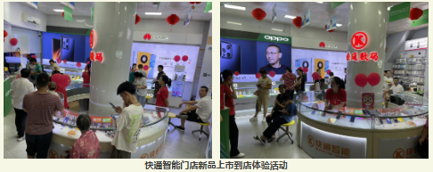 1756093221363618.png 94cfba2e-6aad-426a-836e-d5c8de4fdee6.png