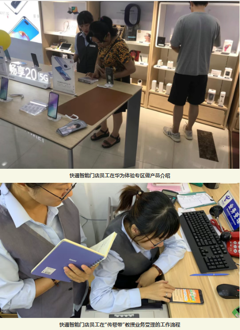 1756093239989731.png 87792475-acd2-4475-a245-c8f1d5ff2d98.png