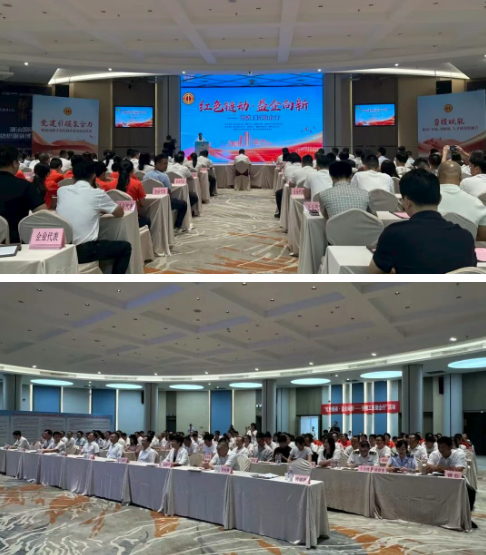 1757293408124336.png 3fcc9885-029a-4351-bb0e-c5e44b21ddef.png