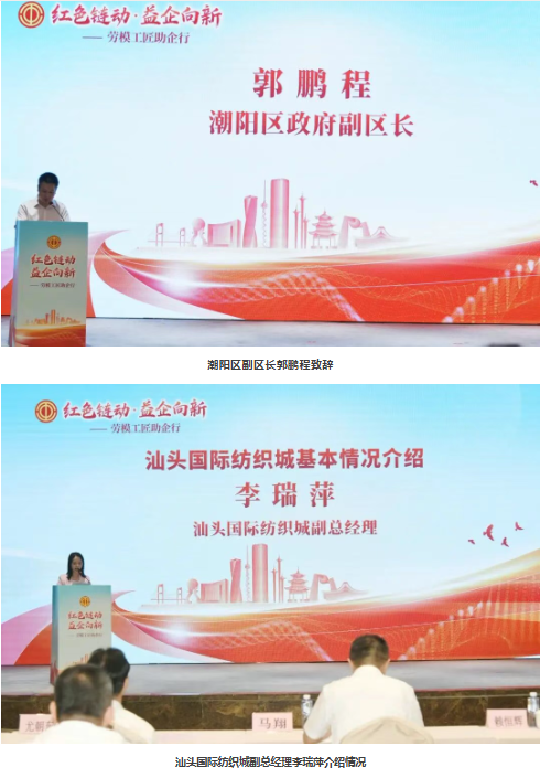 1757293475740964.png 55e29edd-f7fc-4724-850a-13183ee30f38.png