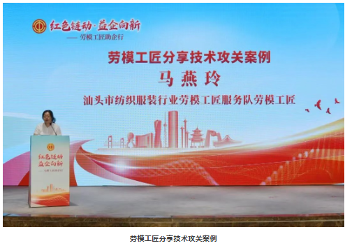 1757293501772807.png 326f949c-f04c-4c58-921f-6c6effcfe782.png