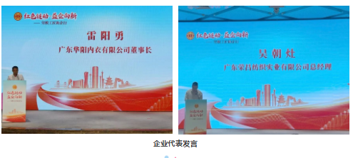 1757293544246399.png a9e5da77-10b7-4479-8ce2-e9b5de7a6290.png