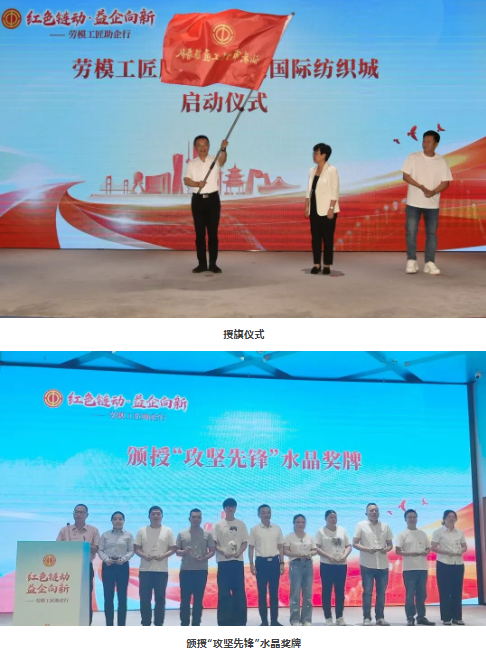 1757293571106757.png 964f8c91-8cbe-4957-8ea8-59b6216e9c68.png