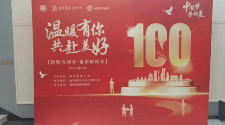 1758588092799960.png b080f847-ff85-48b1-8546-0edc96c466a2.png