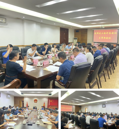 1758674745189554.png 7239fed1-e479-4c69-b350-f28cbb60e3d9.png