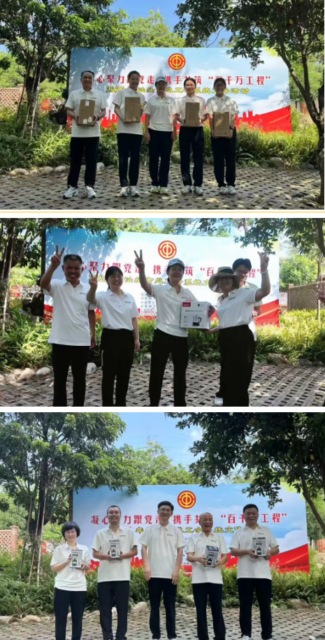 1761203258408801.png 97b4f6fd-23f6-44e2-ae83-a78a4120c3f7.png