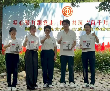 1761203300123965.png d5a806f9-bf11-4fbe-996f-a28ce679aef3.png