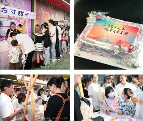 1763361993648402.png 12c1e407-4908-4204-bb03-2420ca906e07.png