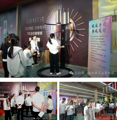 1763362232906077.png 9b4d8625-fb84-4303-bee3-33f27f02430b.png