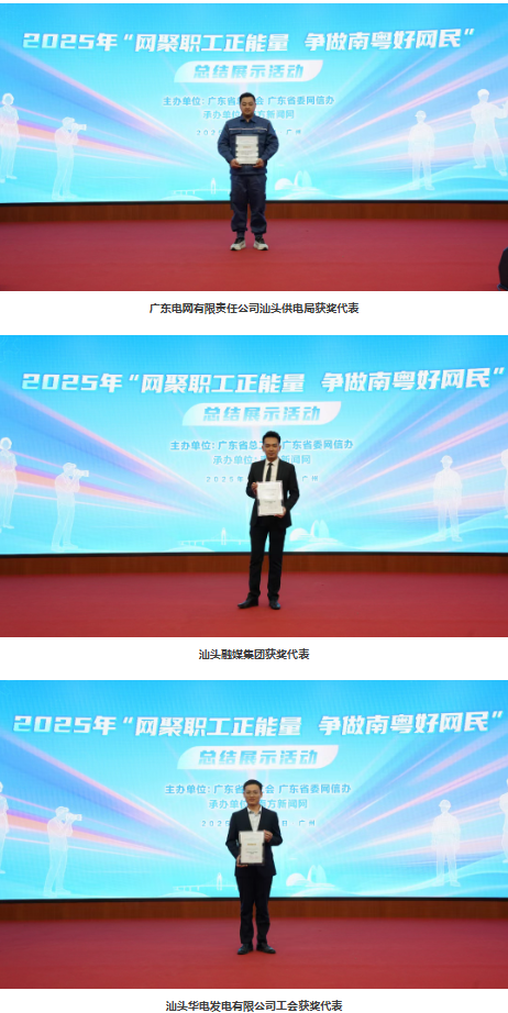 1764301149101955.png 05fc146f-0a21-439e-b884-27aab0f47a5c.png