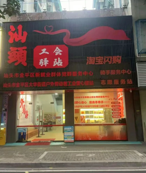 1765158735568449.png c6e75f97-002a-4dec-afe0-aa59ca6f596c.png