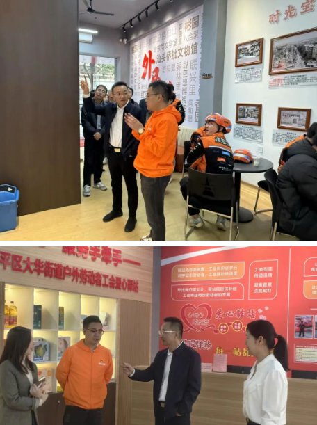 1765158762775260.png 7fffe1d0-ff77-4e11-8467-93a4d6d2ee96.png