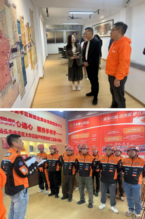 1765158780116542.png 838f1d3a-9730-4bd4-83d5-d2a25db42193.png