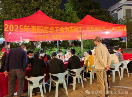 1765504931283149.png 0c80181f-cf53-46f6-b46a-e7c4a87e147a.png