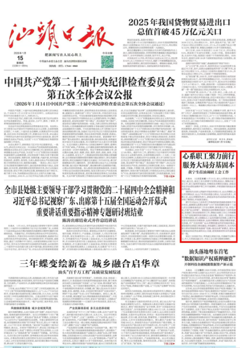 1768525400130975.png 590e456f-4d57-4524-b267-e148f6446546.png